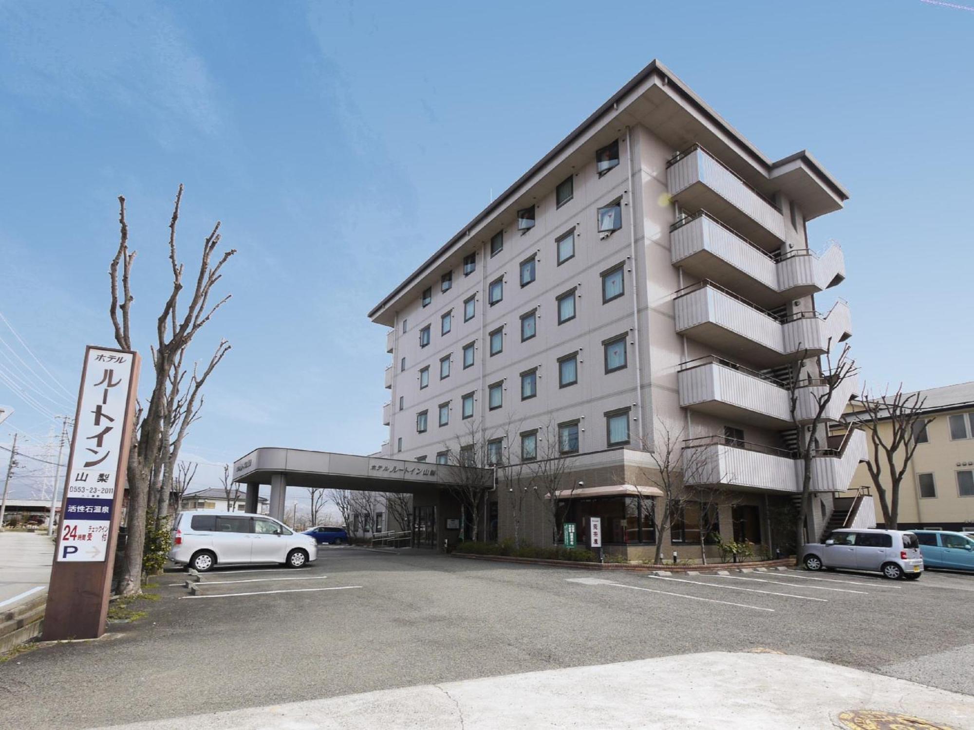 Hotel Route-Inn Court Yamanashi Yamanashi  Exterior photo